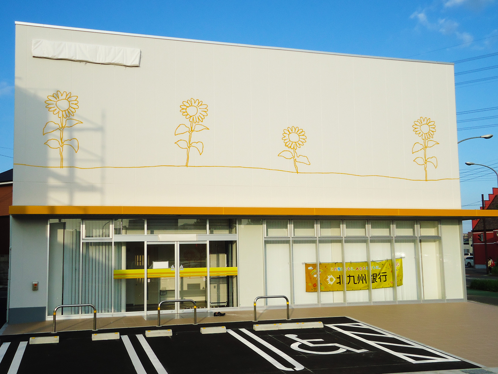 �k��B��s�����x�X