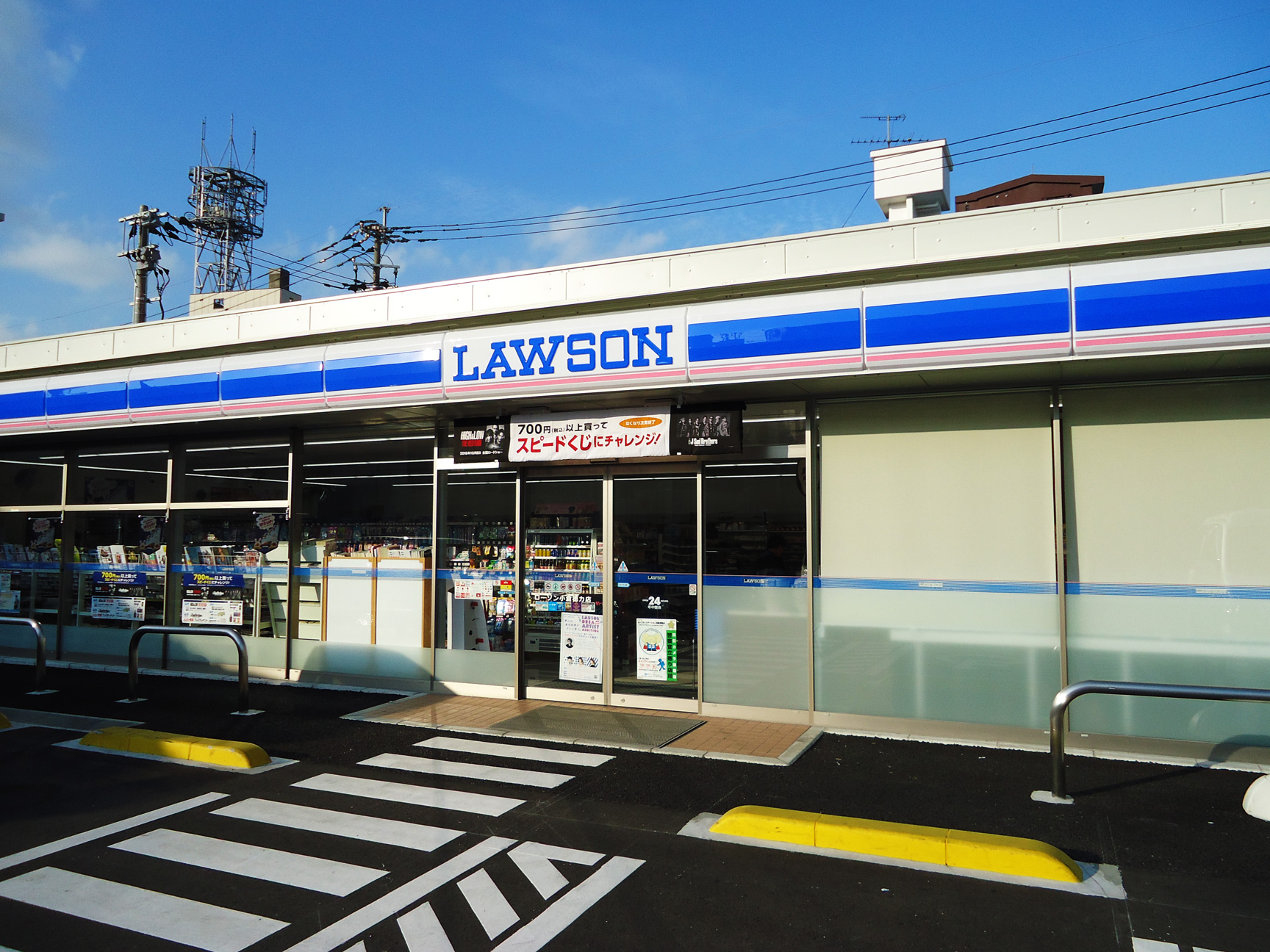 ���[�\�����͓X