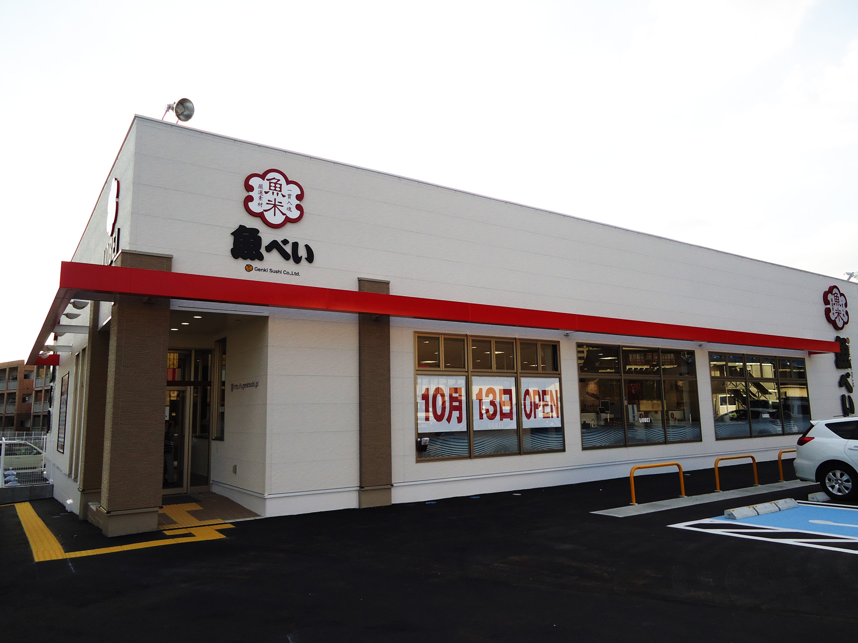 ���ׂ������X